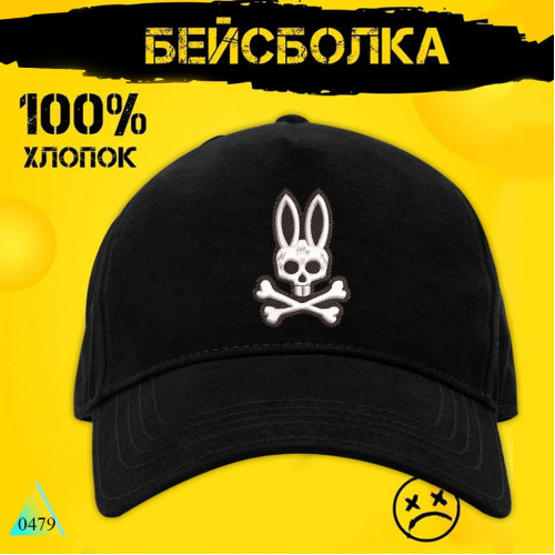 Pirate de lapin