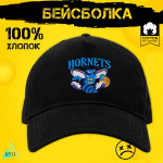 Hornets