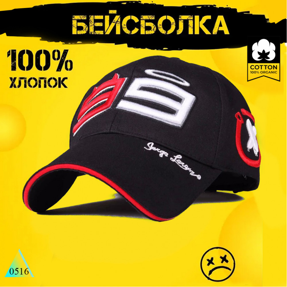Moto Gp 99