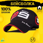 Moto Gp 99