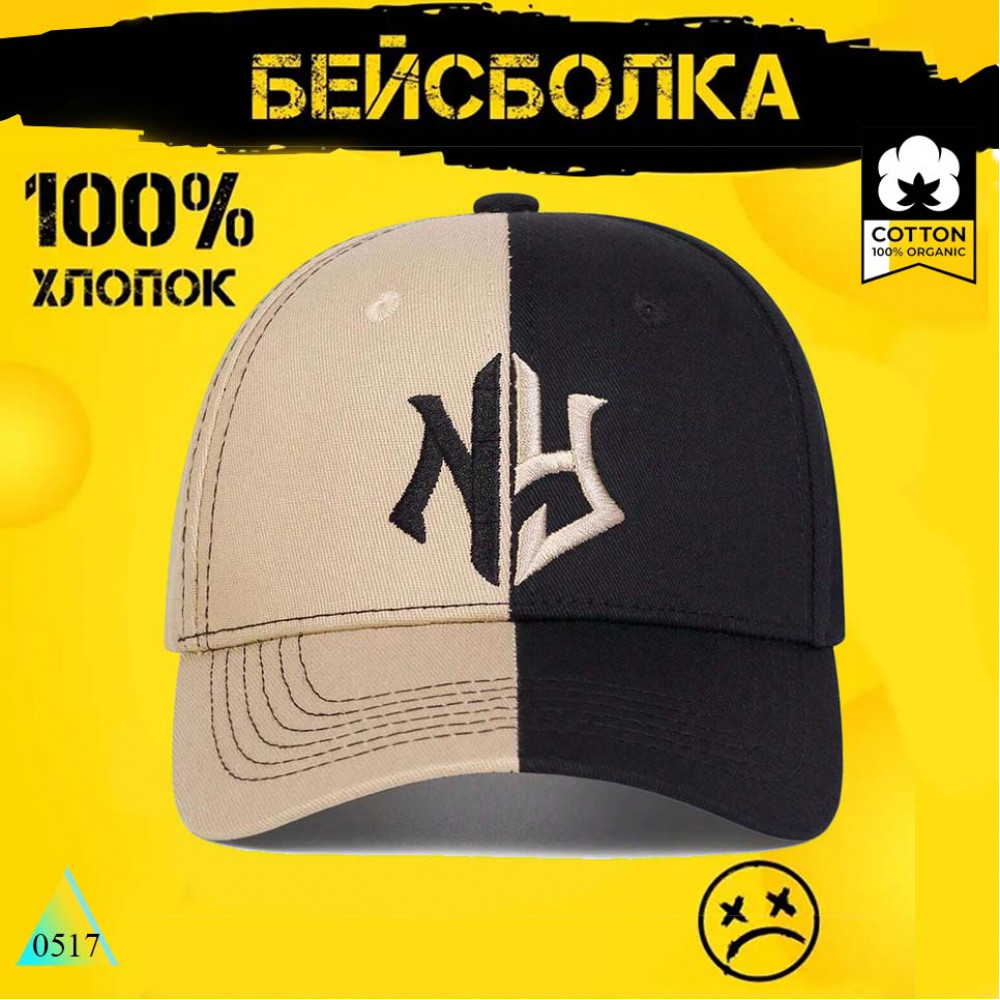 New York Hats