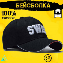 Swat
