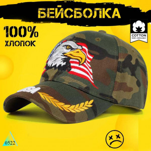 USA