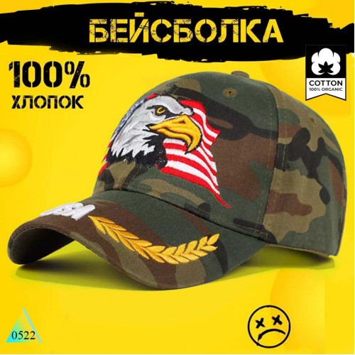 USA