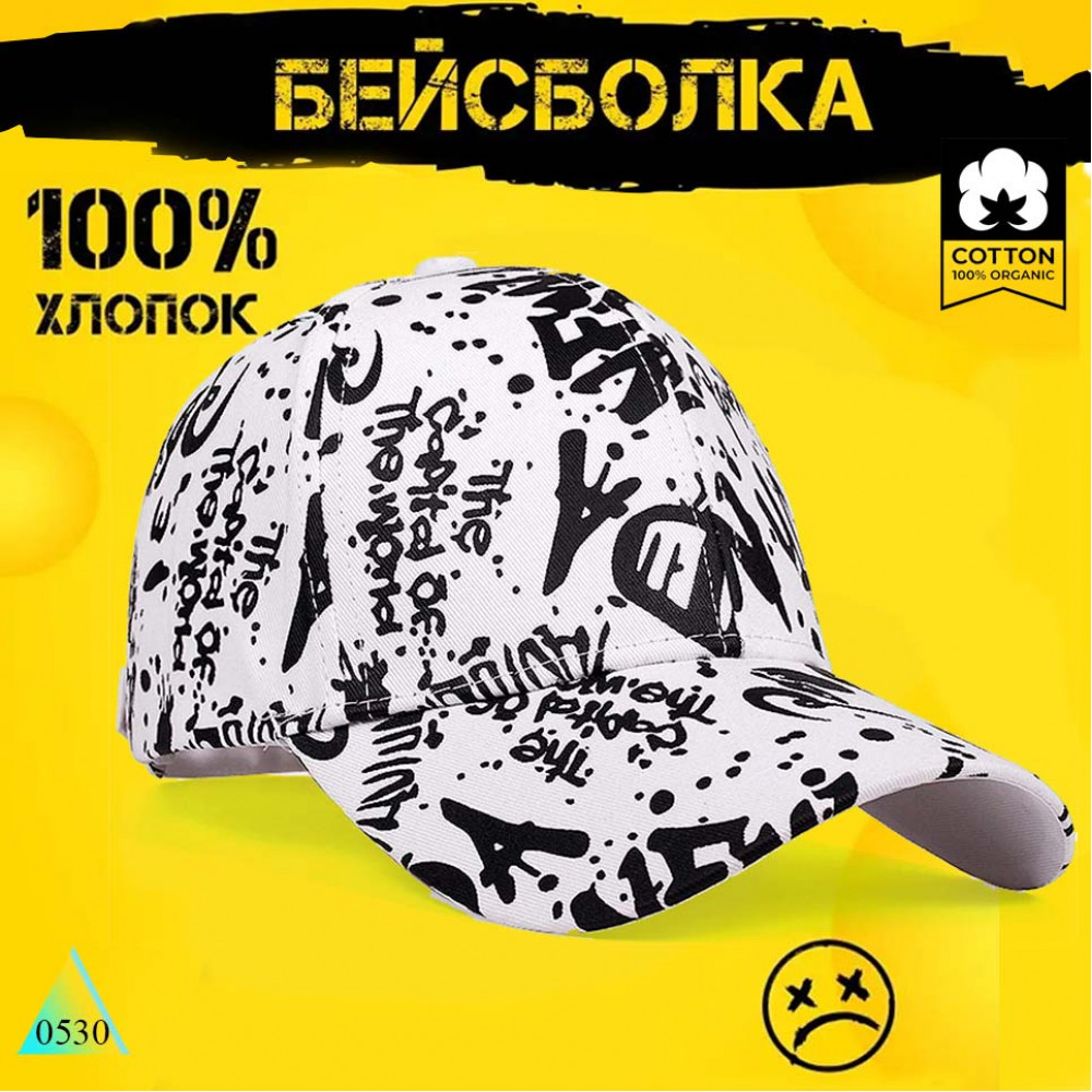 Rock Cap