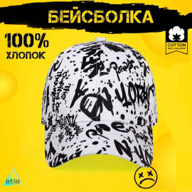 Rock Cap