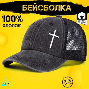 Christian Cross