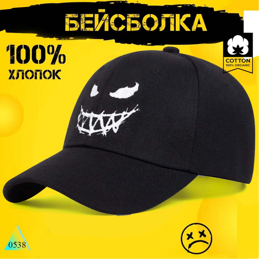 Smiling Face