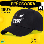 Smiling Face