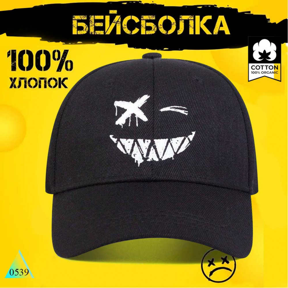 Smiling Face