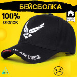 Us Air force