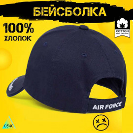 Us Air force