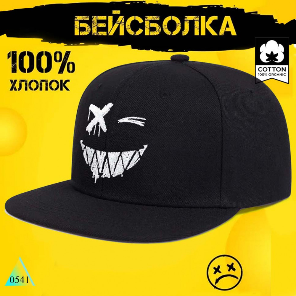 Smiling Face