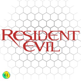 Resident Evil❎