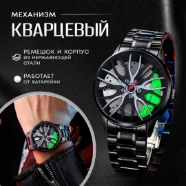 Racing Watch 