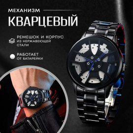 Racing Watch 