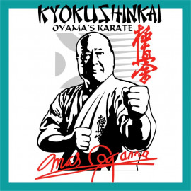 Eдиноборства