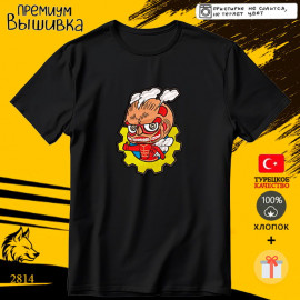 Атака титанов