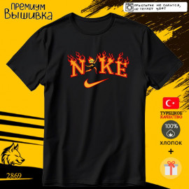 Элементарно