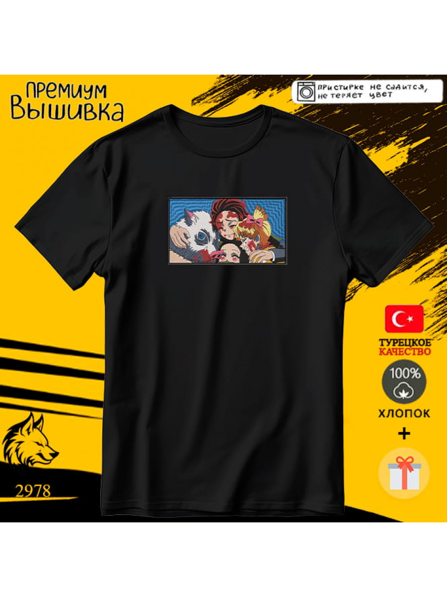 Моя геройская академия