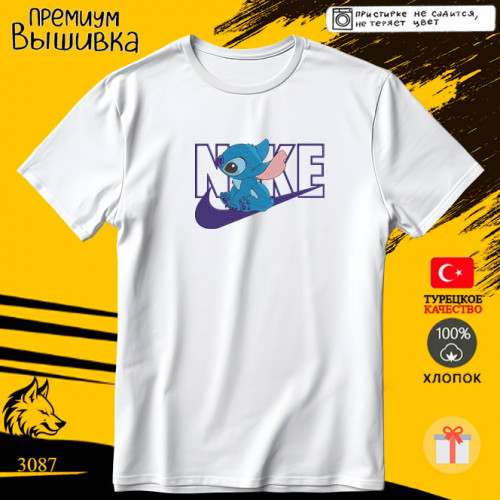 Стич