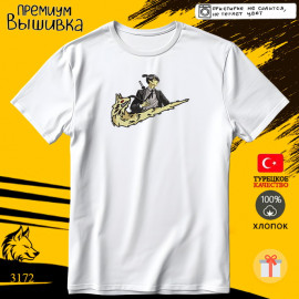 Аки Хаякава