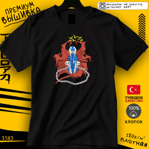 Спаун