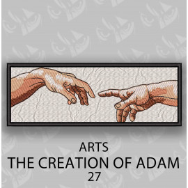 The Creation of Adam