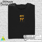 Ufc