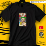 Ван-Пис
