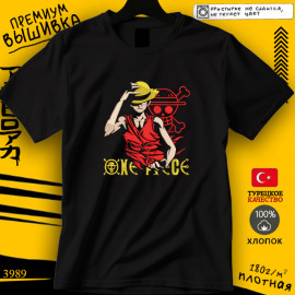 Манки Д. Луффи