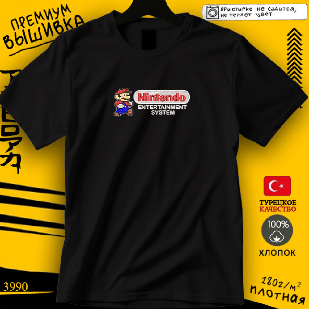 Mario 8bits