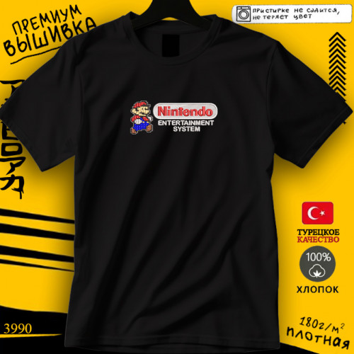Mario 8bits