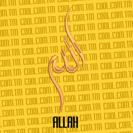 Allah