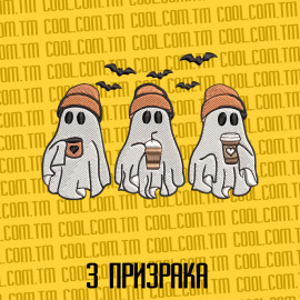 3 Ghost Coffee 