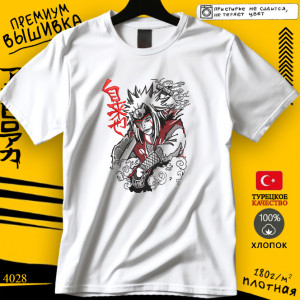Jiraya Sensei 