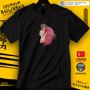 Elfen Lied