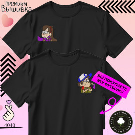 Гравити Фолз 