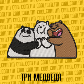we bare bears