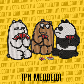 we bare bears