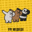we bare bears