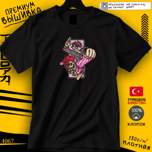 Okarun-Momo