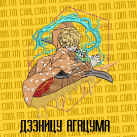 Дзэницу Агацума