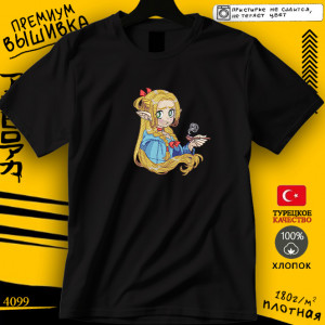 Marcille