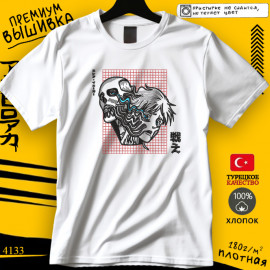 Атака титанов