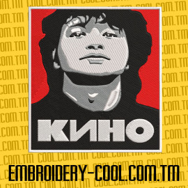 В. цой