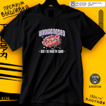 Undiagnosed