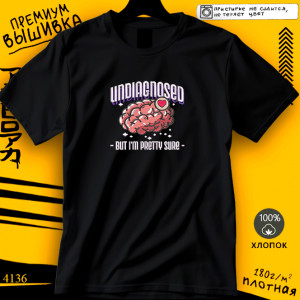 Undiagnosed