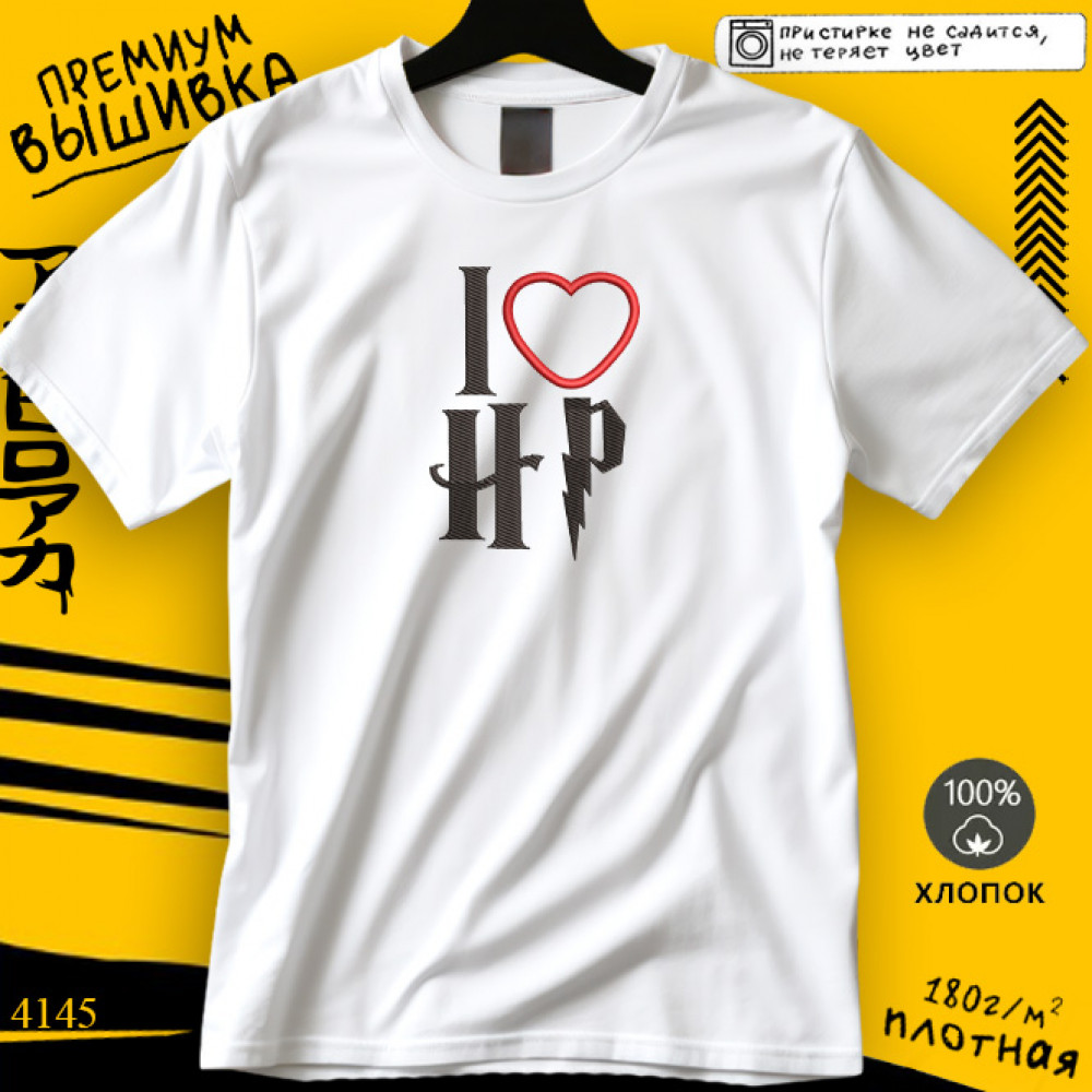 I HP