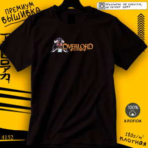Overlord